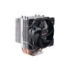 Pure Rock Slim BK008 be quiet! Ventilateur de processeur pc gamer