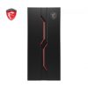 MSI MAG VAMPIRIC MSI GAMING X