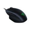 Razer Basilisk Essential