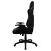 AeroCool COUNT Noir gaming chair face 4
