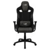 AeroCool COUNT Noir gaming chair face 2