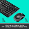 Logitech MK270 Combo FACE 4