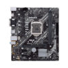 ASUS PRIME H410M-D face 3