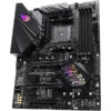 ASUS STRIX B450-F GAMING Photo 1