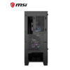 MSI MAG FORGE 100R Photo 1