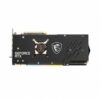 MSI Nvidia RTX 3090 GAMING X TRIO 24GB Photo 1