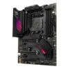ASUS ROG STRIX B550-XE PHOTO