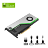 PNY Quadro RTX 4000