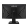 ASUS TUF Gaming VG24VQE Curved maroc