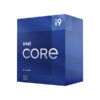 Intel Core i9-11900F box workstation maroc