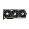 MSI GeForce RTX 3070 GAMING X TRIO 8GB