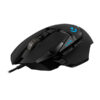 Logitech G502 Hero au maroc