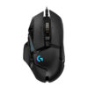 Logitech G502 Hero au maroc