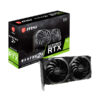 MSI GeForce RTX 3070 VENTUS 2X 8G OC LHR au maroc