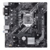 ASUS PRIME B460M-K maroc