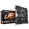 GIGABYTE H510M S2H maroc