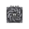 Thermaltake TOUGHAIR 110 maroc