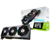 MSI GeForce RTX 3080 Ti SUPRIM 12G au Maroc