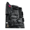 ASUS STRIX B450-F GAMING II