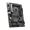 MSI PRO Z690-A D5