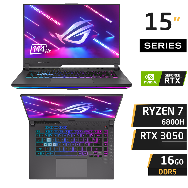 ROG Strix G15 (2022) G513