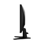 MSI MAG 255XF