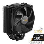 Be Quiet! Dark Rock Slim