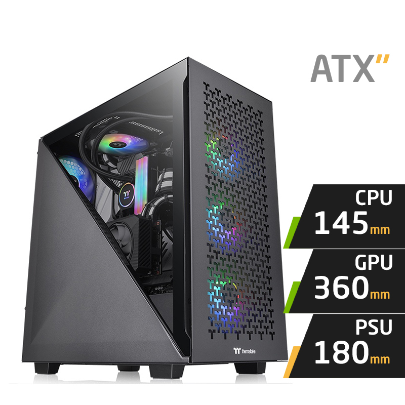 Thermaltake Divider 300 Air maroc Thermaltake Divider 300 Air – Image 1