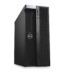 Dell Precision 5820 II