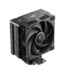 DeepCool AK400 G2 Digital NYX , workstation.ma