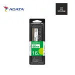 ADATA 16 Go 5600 MHz U-DIMM