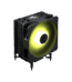 AIRCOOLER MSI MAG COREFROZR AA13 NOIR - Workstation Maroc
