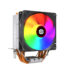 AIRCOOLER SG T30 RGB NOIR - Workstation Maroc