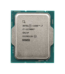 Processeur Intel Core i7 12700KF Tray LGA 1700 Prix Maroc - Workstation.ma