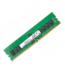 RAM 8GO DDR4 TRAY - Workstation Maroc
