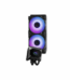 Watercooling MSI MPG CORELIQUID K240 V2 Prix Maroc | Workstation