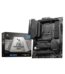 Carte Mère MSI MAG Z790 TOMAHAWK WIFI LGA 1700 Prix Maroc | Workstation.ma